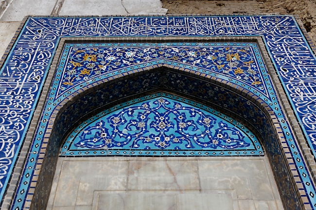 Ispahan-Mosquée du vendredi-037